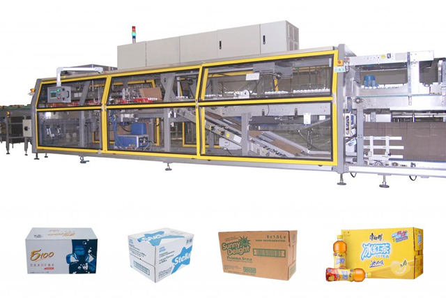 Automatic Paper Carton Wrapping Machine