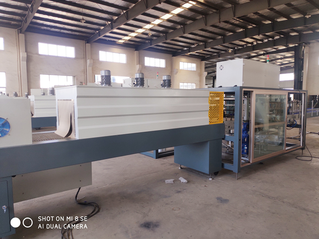 Full Automatic PE Film Shrinking And Wrapping Machine